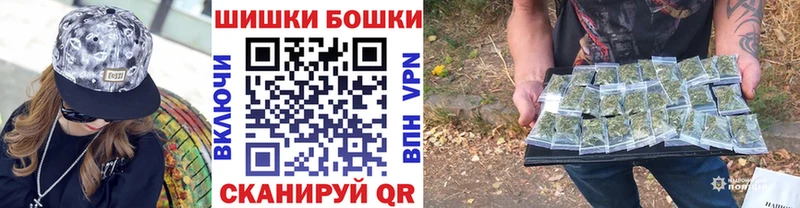 Где купить наркотики Асино Кокаин  Лсд 25  Меф  ГАШ  Каннабис 