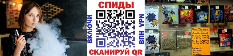 БУТИРАТ вода  Асино 