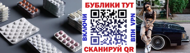хочу наркоту  Асино  Экстази louis Vuitton 