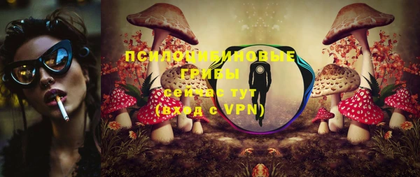 мефедрон мука Армянск