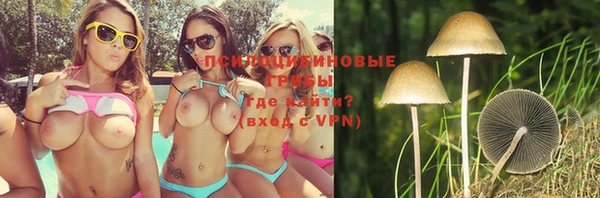 меф VHQ Аркадак