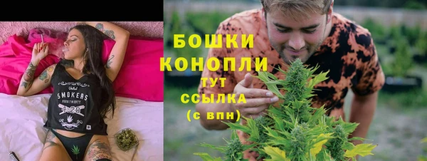 кокаин премиум Арсеньев