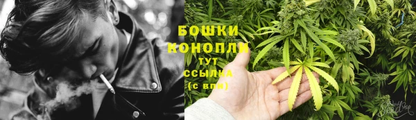 кокаин премиум Арсеньев