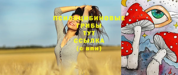 меф VHQ Аркадак