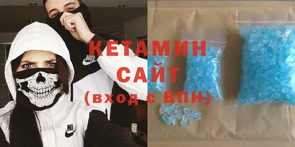меф VHQ Аркадак